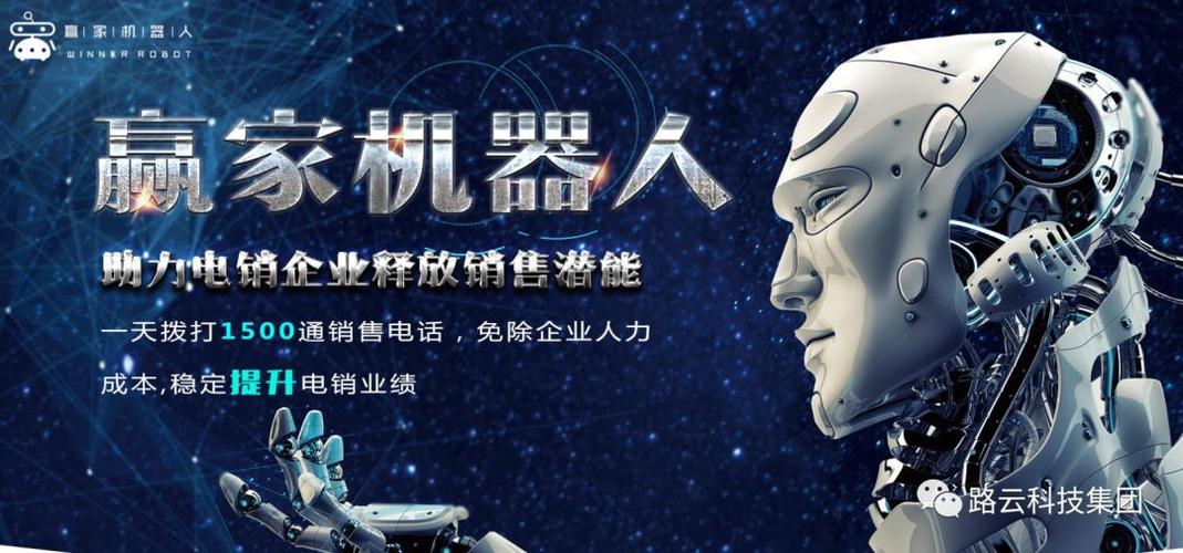 人工智能浪潮卷来 巨头为何纷纷布局ai翻译机
