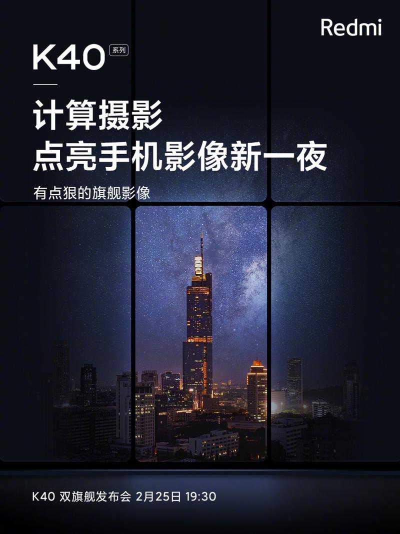 用人工智能突破光学的物理限制,将硬件设计与软件计算能力结合,全